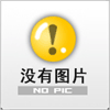 徠卡手持激光測(cè)距儀